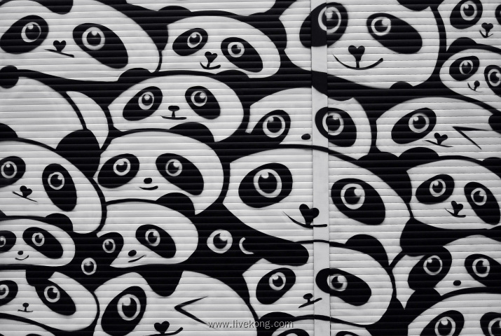 墙体艺术熊猫涂鸦