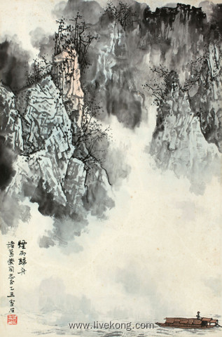 水墨山水国画