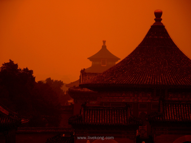 北京故宫博物馆夜景
