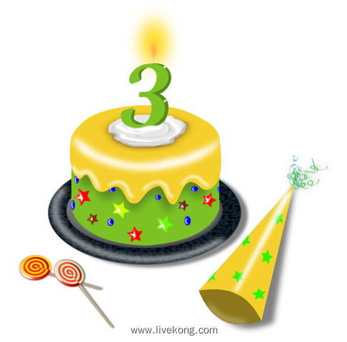 三岁生日蛋糕卡通透明元素